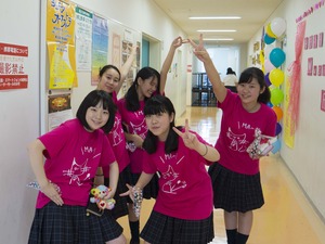 bunnkasai7.jpg