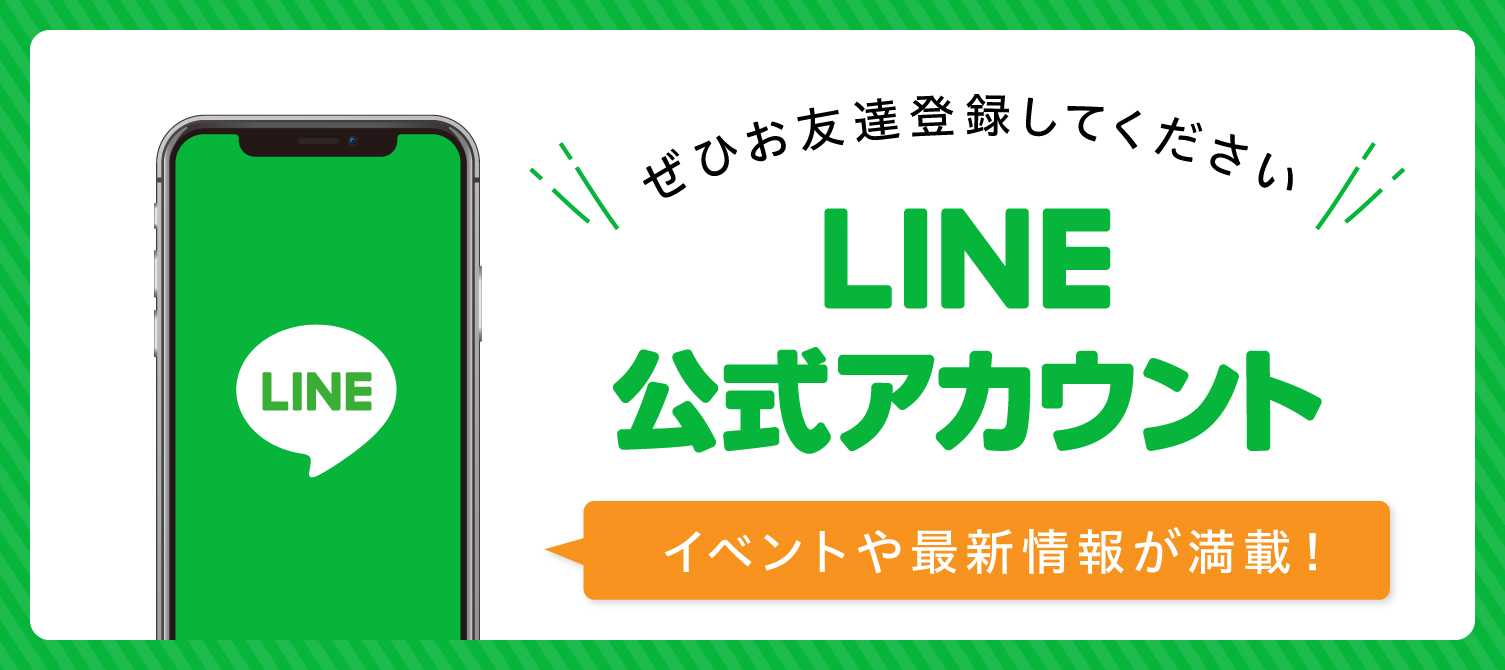 上野学園中学校 高等学校 上野学園中学校 高等学校