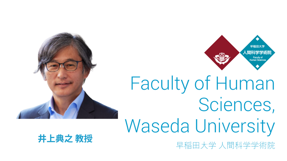 探究チャレンジステージ集合写真