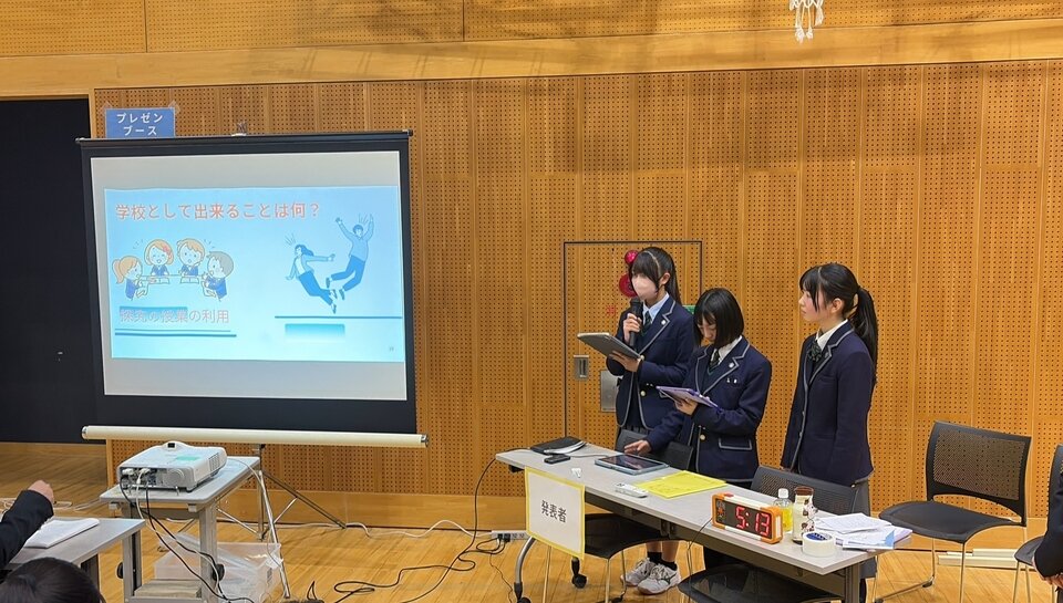 昭和学院探究フェスティバル プレゼンテーション発表の様子