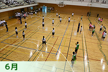 6月