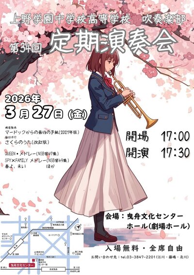 Image - 2026-02-01T193710.092.jpg